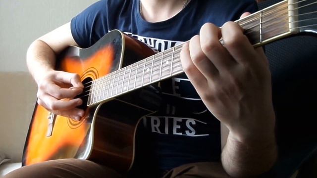 Rammstein - Mutter (acoustic Guitar Cover)
