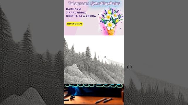 Красивая картина ? Ускоренное рисование ? TG: ArtFluxPaint смотреть онлайн