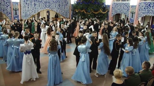 КАДЕТСКИЙ БАЛ 2019 часть 1 смотреть онлайн