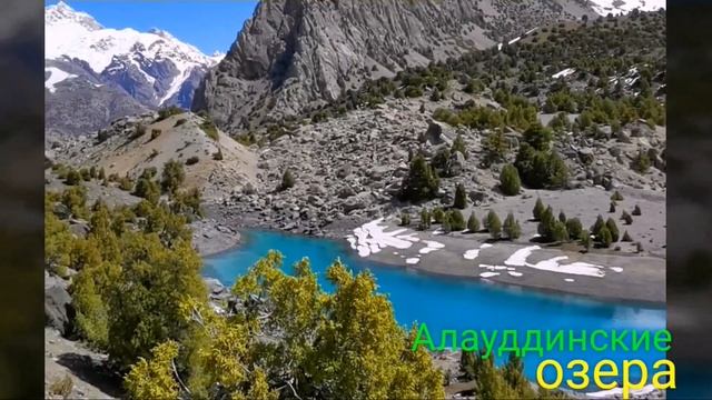 ВАУ ЭТО ТАДЖИКИСТАН ! ДЖИП ТУРЫ ФАНСКИЕ ГОРЫ / 4WD TOURS IN TAJIKISTAN FANN MOUNTAINS смотреть онлайн