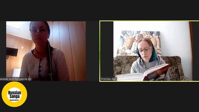 Сладкий вкус книг Шрилы Прабхупады. / ЕМ Премика деви даси, ЕМ Ранганаяки деви даси смотреть онлайн