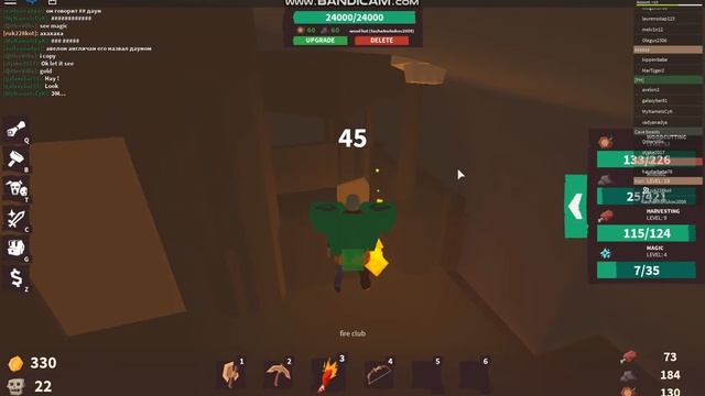 играю с другом в роблокс выживание часть 1 смотреть онлайн