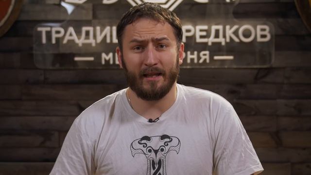ШТЕФАН, НАЙМ / Как собрать команду для бизнеса? смотреть онлайн
