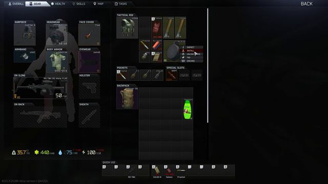 Escape From Tarkov - TerraGroup Trail part 19 first attempt смотреть онлайн