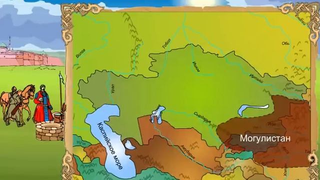 Процесс формирования казахской народности смотреть онлайн
