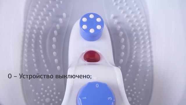 Гидромассажная ванночка для ног StarWind SFM 4230 смотреть онлайн