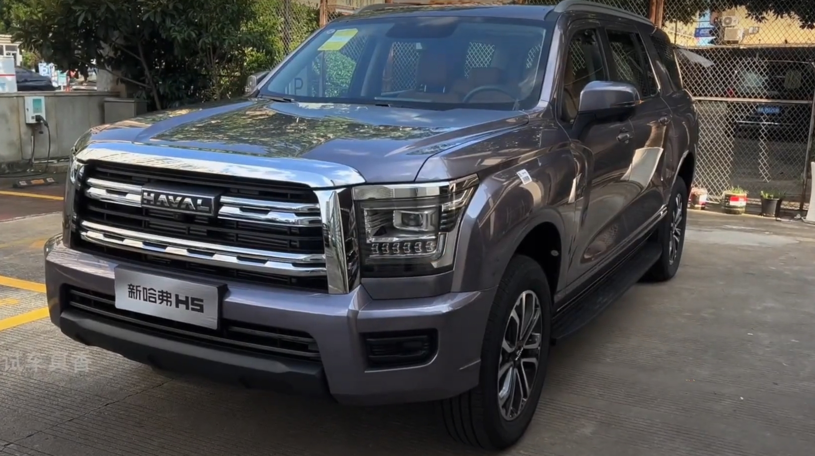 2023 Haval H5 SUV обзор интерьер и экстерьер смотреть онлайн