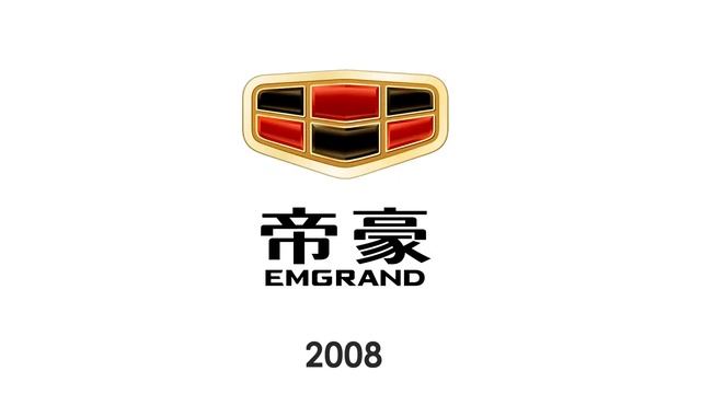 Geely logo, symbol | history and evolution смотреть онлайн
