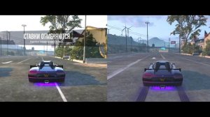 Как делать ТУРБО СТАРТ (GTA: ONLINE)