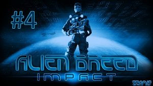 Прохождение Alien Breed: Impact - Часть 4. Переход