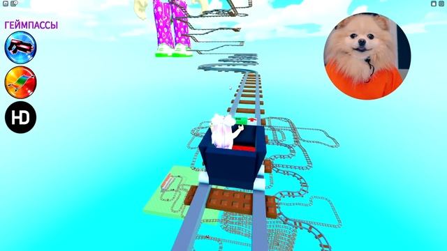 ЕДУ НА ВАГОНЕТКЕ В РОБЛОКС В РОТ ПОЗЗИ ! ГИГАНТСКИЙ ПОЗЗИТИФОН В ROBLOX смотреть онлайн