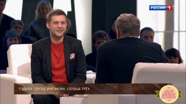 СЕРГЕЙ ЖИГУНОВ О ВРЕМЕНИ, В КОТОРОМ СНИМАЛИСЬ ФИЛЬМЫ "КОРОЛЕВА МАРГО" И "ГРАФИНЯ ДЕ МОНСОРО" смотреть онлайн