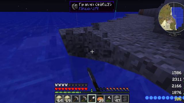 майнкравт Печка, из Tinkers Construct техно магия Rpg 2