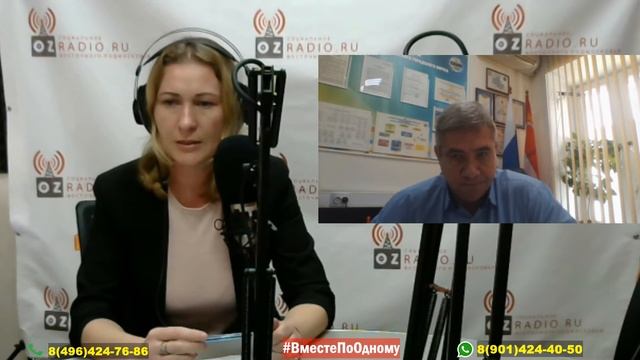 Работа службы 112 в условиях повышенной готовности смотреть онлайн