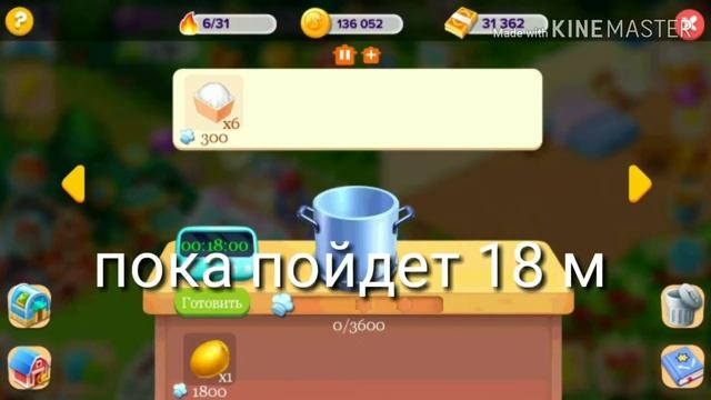 Картофель фри серебряная звезда смотреть онлайн