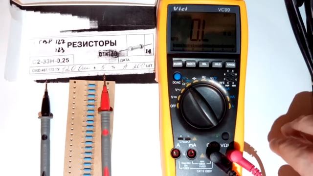 Модернизация Vici VC99 MOD Подсветка смотреть онлайн