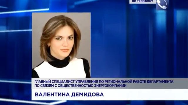 Последствия штормового ветра в Красноярске смотреть онлайн