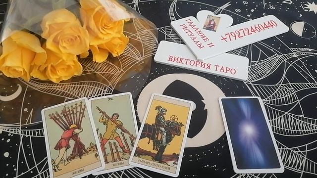Что придёт и что уйдёт в июле ❓❗❓ смотреть онлайн