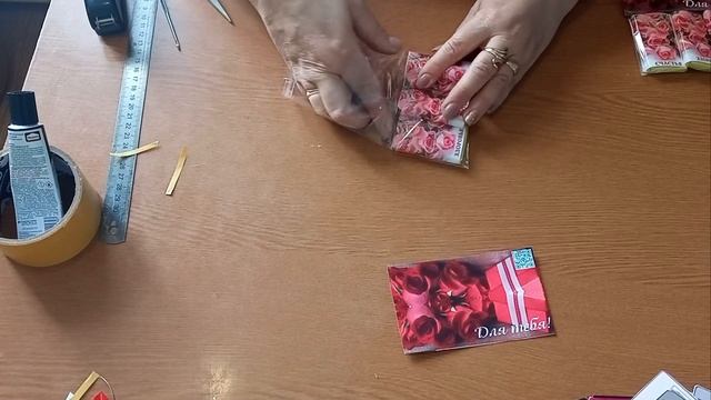 !!Вы искали этот подарок на 8 марта смотреть онлайн