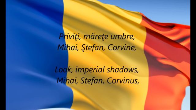 Romanian National Anthem - 