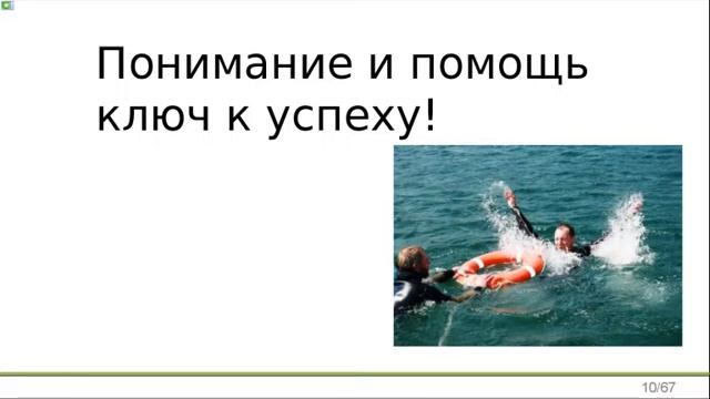 Инкассация. Вежливость превыше всего смотреть онлайн