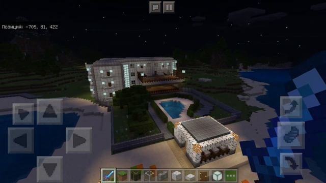 Майами?Вайс сити?НОВЫЙ ГОРОД НА МОЕЙ СТАРОЙ КАРТЕ!!! смотреть онлайн