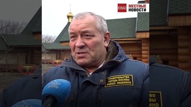 В Люблине построят крупнейший в центральной России деревянный храм смотреть онлайн