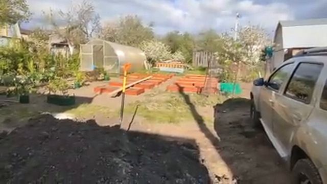 Самые дешевые и высокие грядки в огород своими руками смотреть онлайн