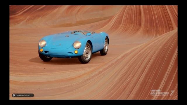 [GT7] Toyota TS050 - Hybrid (Toyota Gazoo Racing) '16, Etc  [SlideImages]