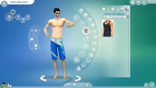 Смерть в The sims 4 ֎ Create_A_Sim ֎