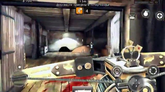 Dead trigger 2 Оставляйте в комментариях с каким оружием ч... смотреть онлайн