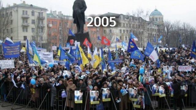 Донецк с 1980 по 2020 г. смотреть онлайн