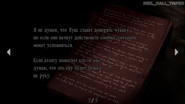 ЛЮТЫЙ ПОБЕГ ИЗ ПЛЕНА ► Resident Evil 4 #2 смотреть онлайн