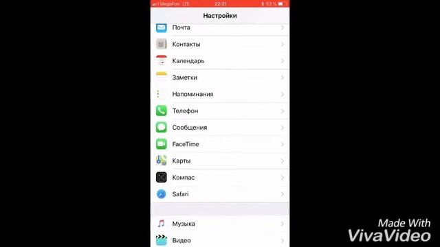 Как звонить с неизвестного номера на айфоне| How to call from an unknown number on an iPhone|FOX? смотреть онлайн