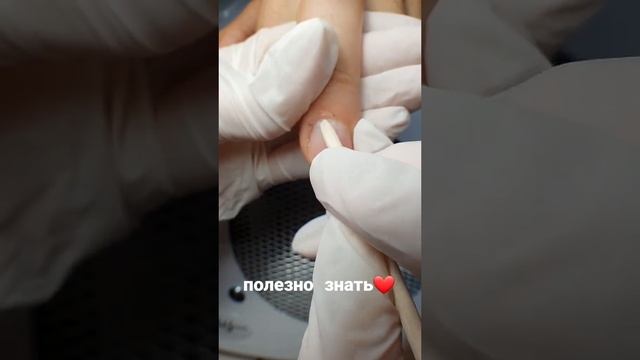 Сделай это перед маникюром ? смотреть онлайн