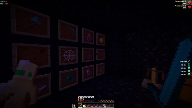 Лучшие РП для PVP 1.12.2 MINECRAFT смотреть онлайн