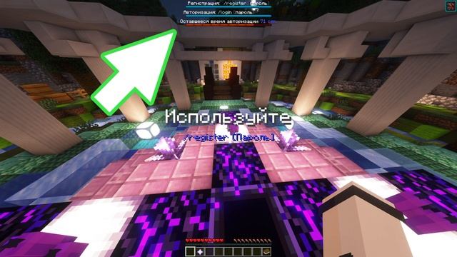 Игровые Приключения в 3D