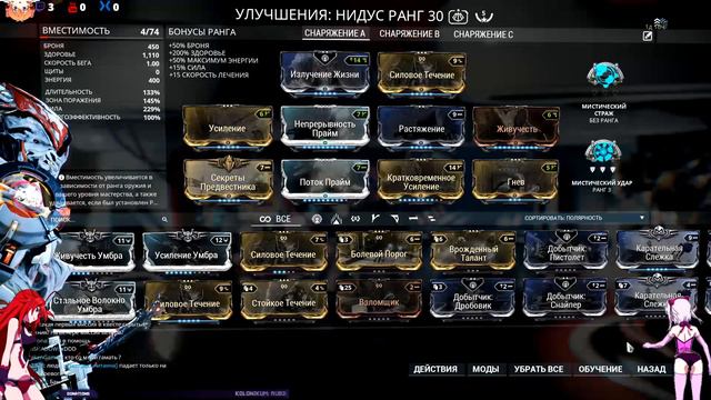warframe and Black Desert смотреть онлайн