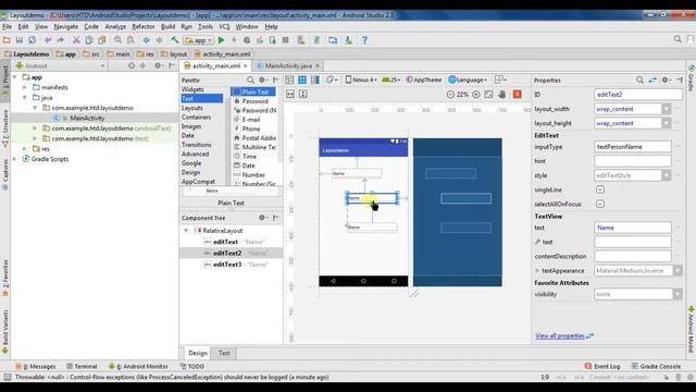 Android Studio Hindi Tutorial 6 # Relative Layout V/S Linear Layout смотреть онлайн