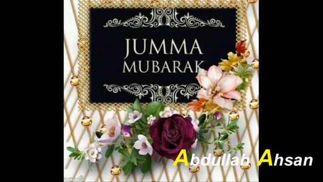 Darood paak-masha Allah/Islamic hd image смотреть онлайн