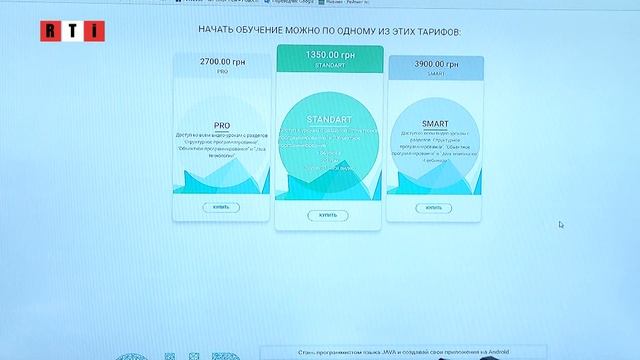 Оксана Біла - Керуючий партнер освітньої онлайн-платформи "SmartMe University" смотреть онлайн