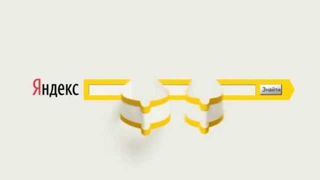 Yandex Breast Question