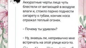 Озвучка достозаи