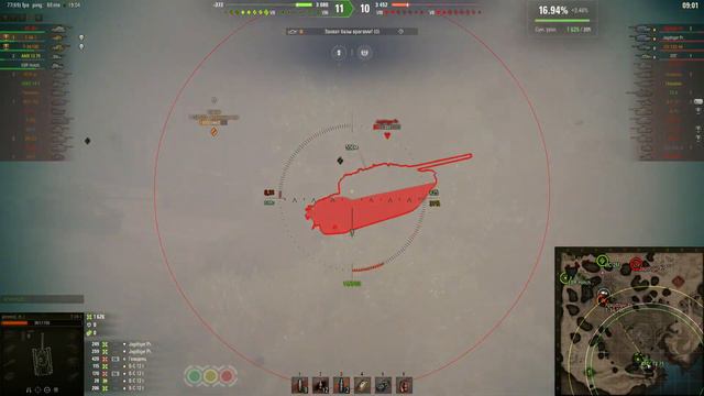 Т 34-1 смотреть онлайн