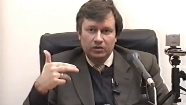 Г. Грабовой Управление в области Вечности 06.04.2004 смотреть онлайн