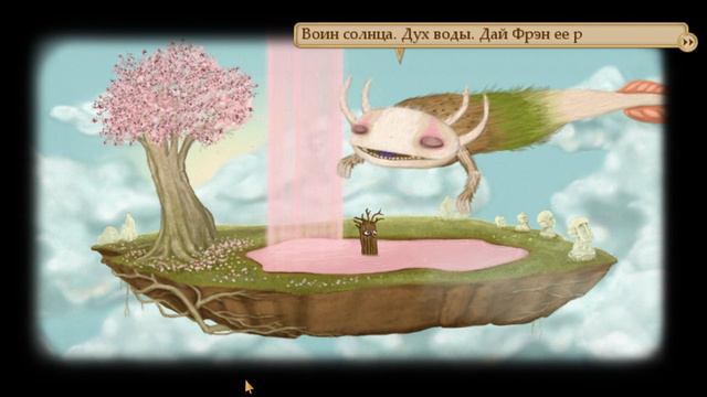 Fran Bow ➧ Вегетативное Состояние ➧ #5 смотреть онлайн