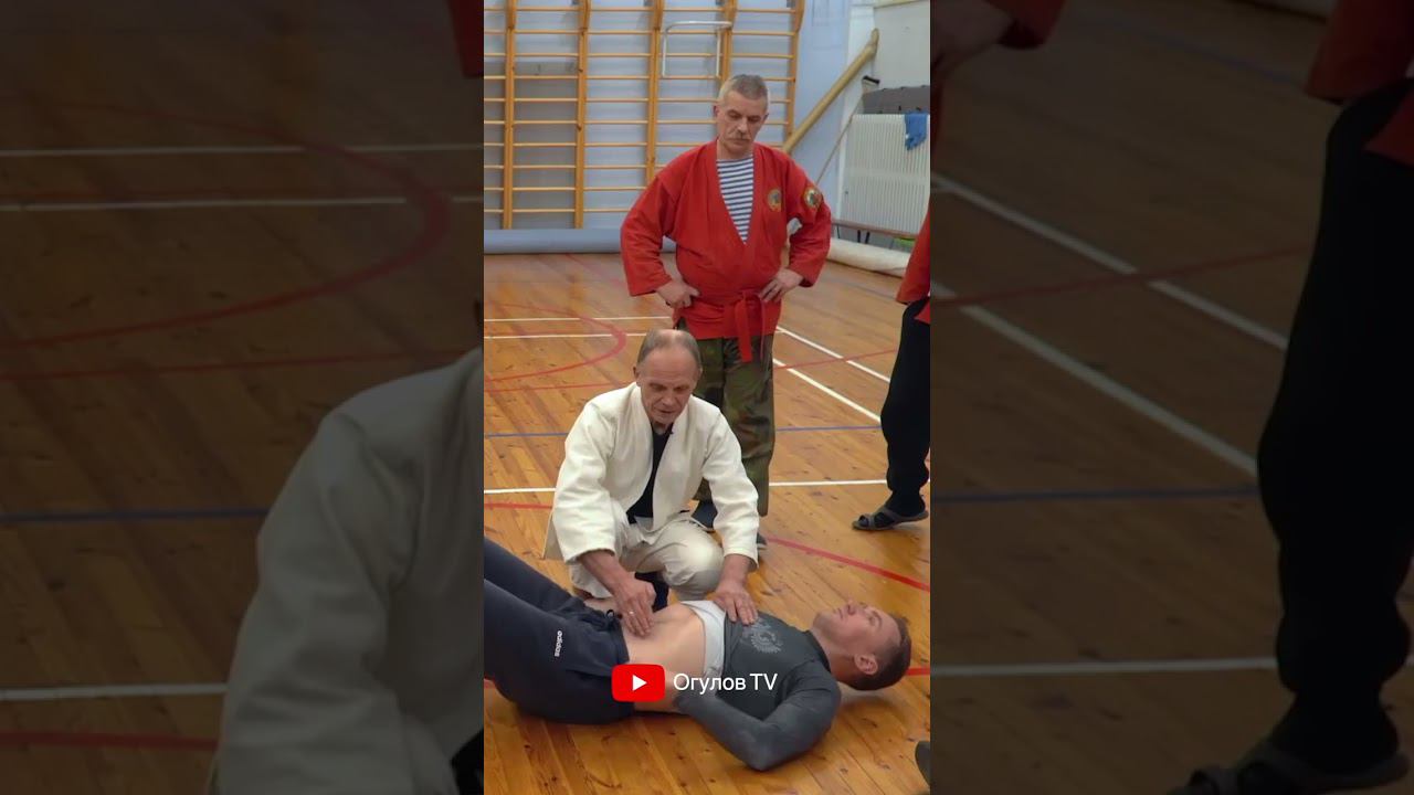 Упражнение на желудок от Огулова А Т смотреть онлайн