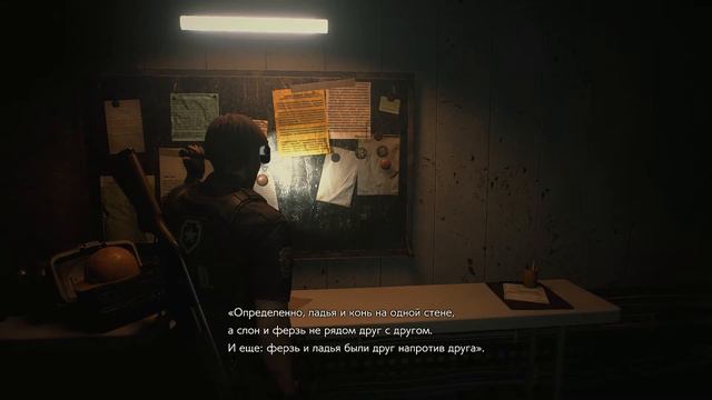 Resident Evil 2: Remake [Леон] [2019] — Часть 7: Награда рыцаря [hd] [rus] смотреть онлайн