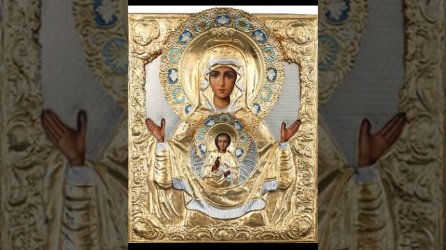 Псалмы -на исцеление от тяжких болезней от бесили, смотреть онлайн