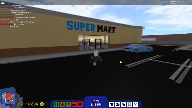 КОДЫ РОСИТИЗЕНС РОБЛОКС - СЛОМАЛ ЗАПРАВКУ - Roblox RoCitizens codes смотреть онлайн